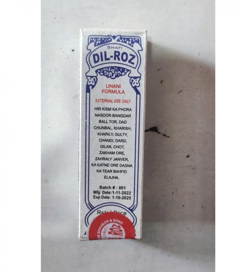 DIL-ROZ CREAM  SHAFI