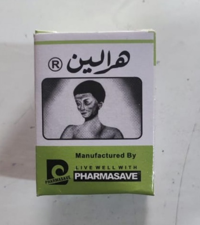 Haralin Homeopathic Powder for Baby Weight Gainer
