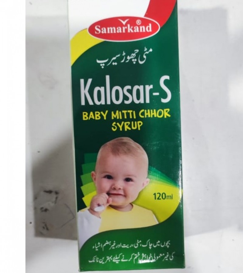 KALOSAR-S BABY MITTI CHHOR SYRUP 120ML