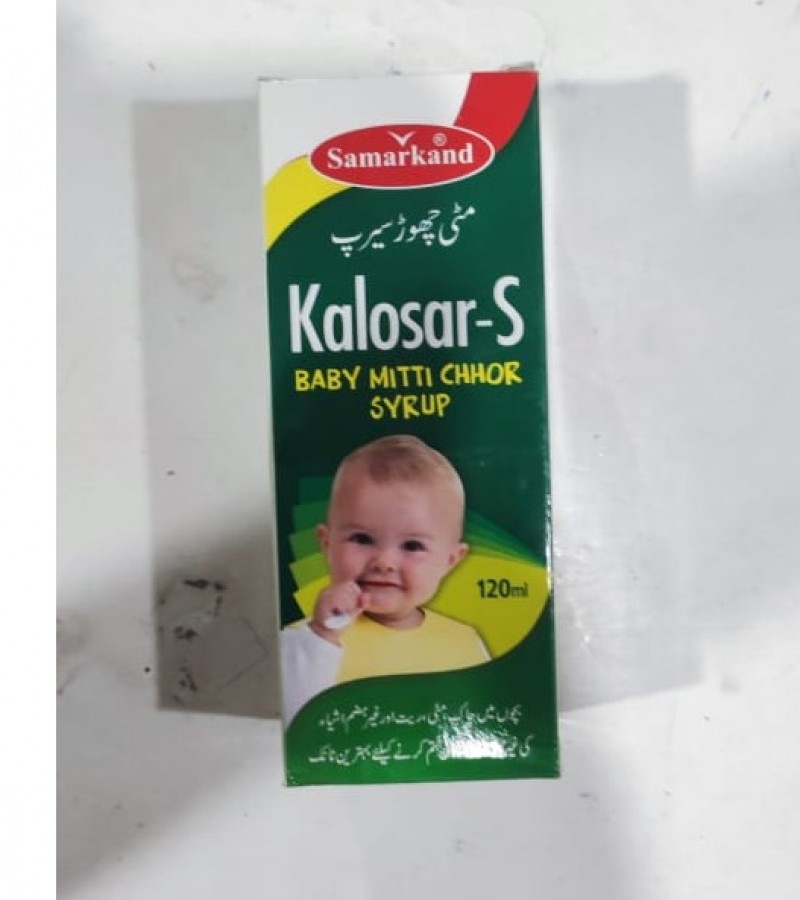 KALOSAR-S BABY MITTI CHHOR SYRUP 120ML