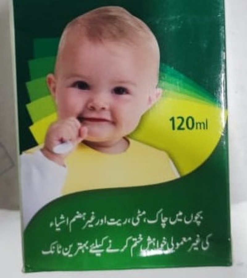 KALOSAR-S BABY MITTI CHHOR SYRUP 120ML