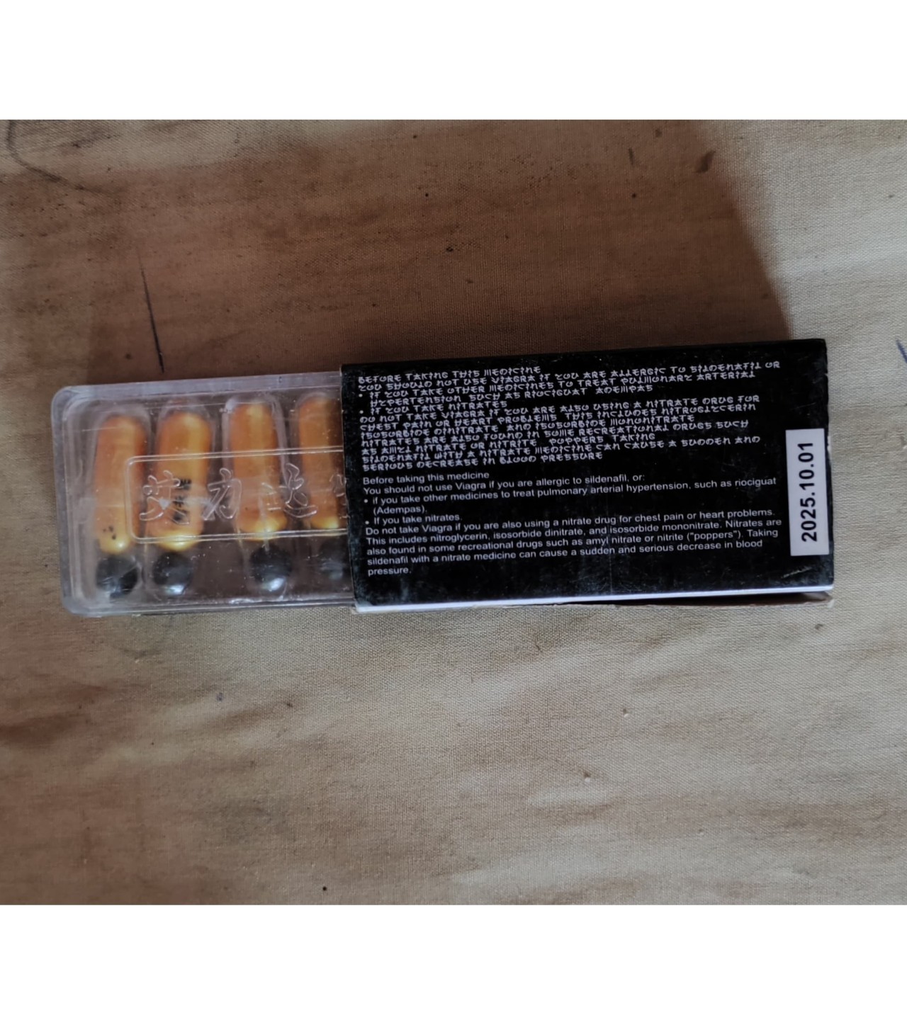 KUNG-FU BEAR DELAY CAPSULES FOR MEN 100% ORIGNAL/