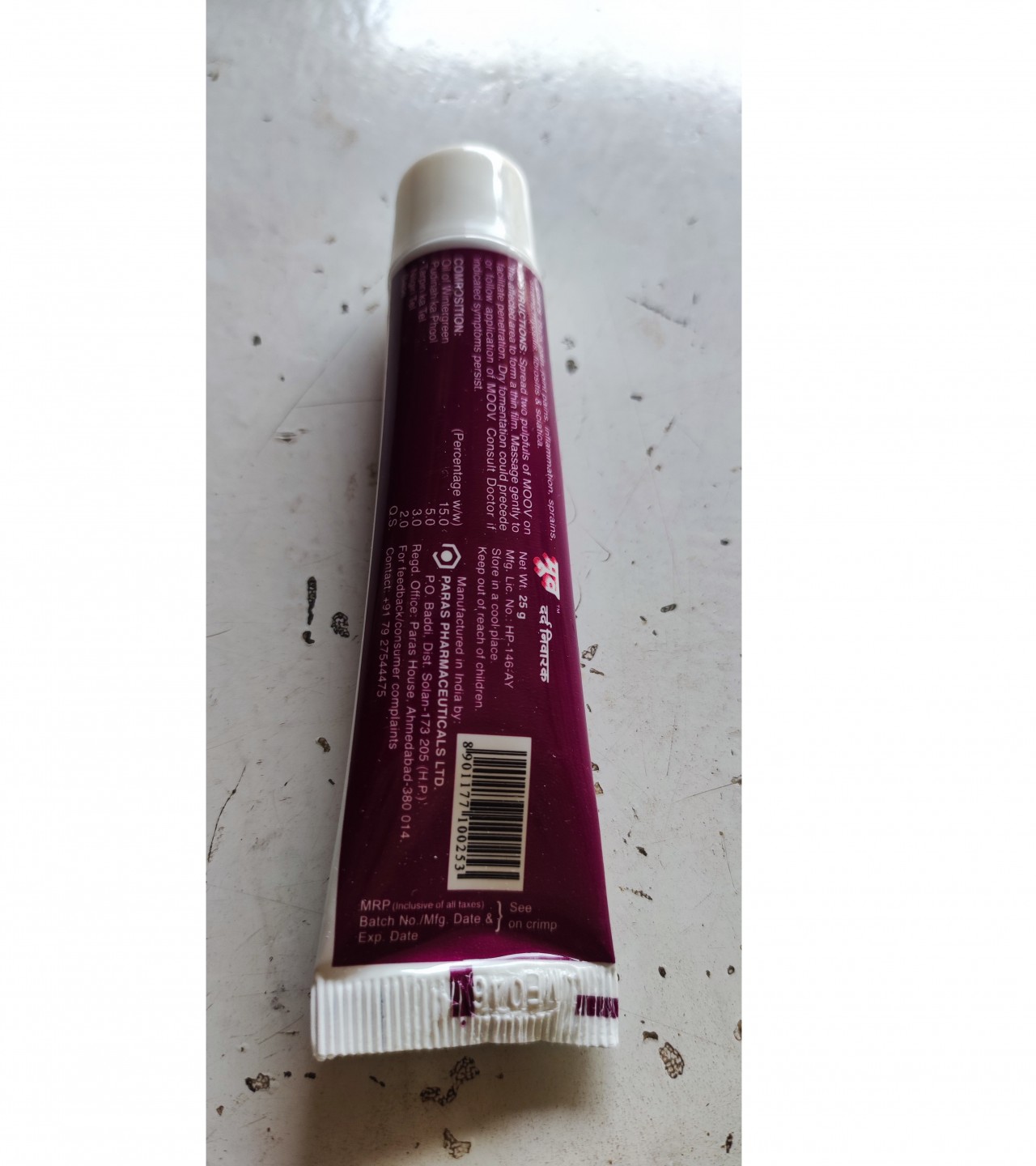 Orignal MOOV CREAM INDIAN