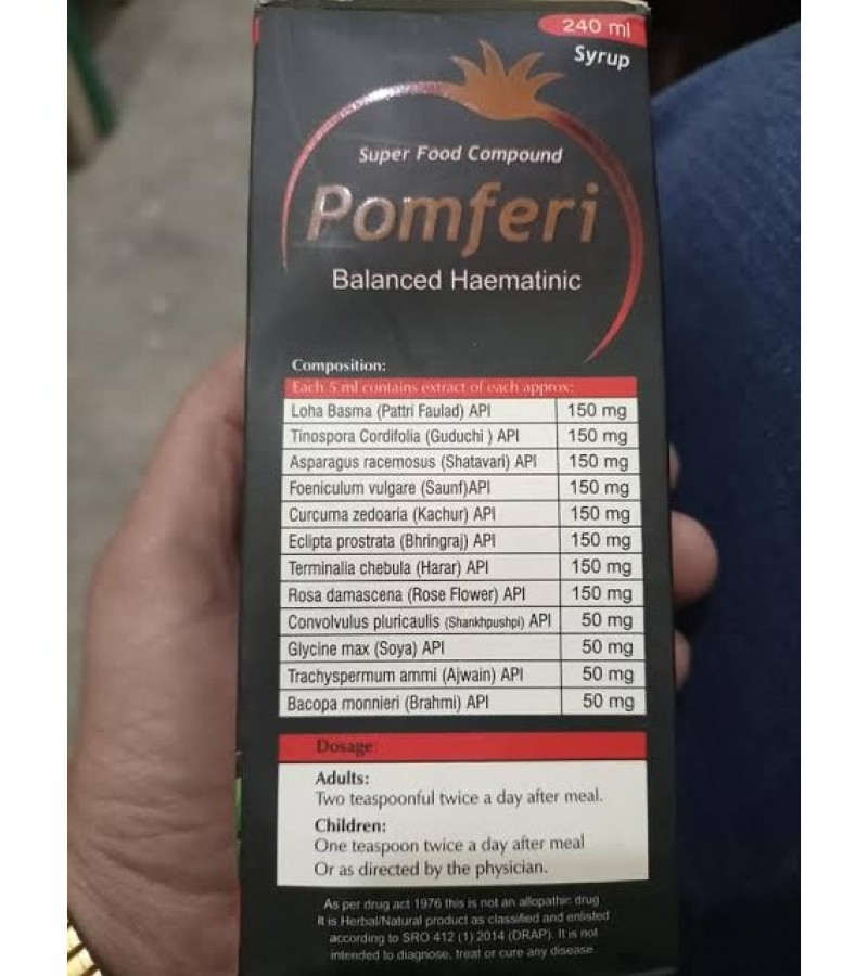 Pomferi Syrup 240ml