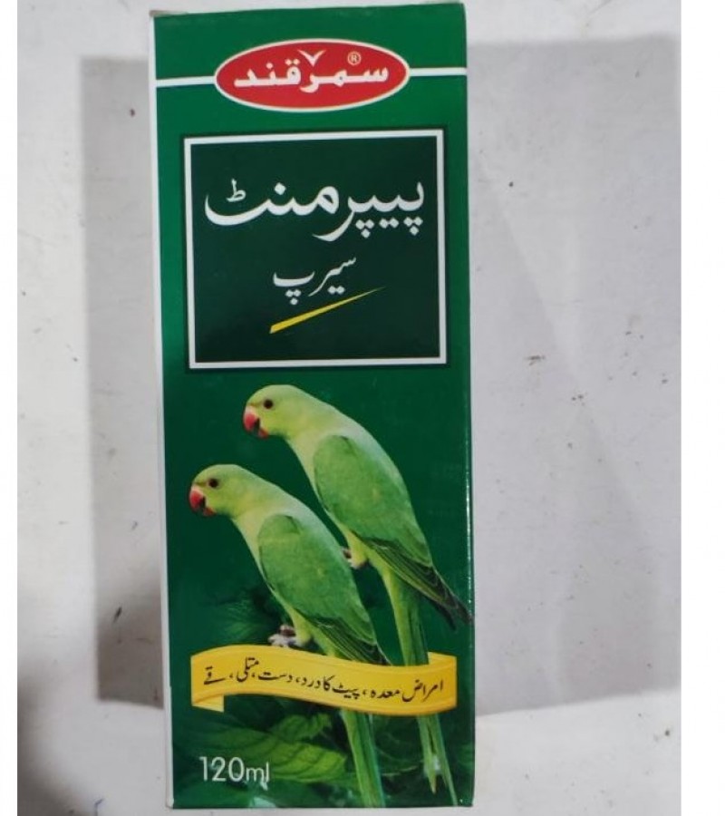 samarkand peppermint syrup 120 ml for  acidity
