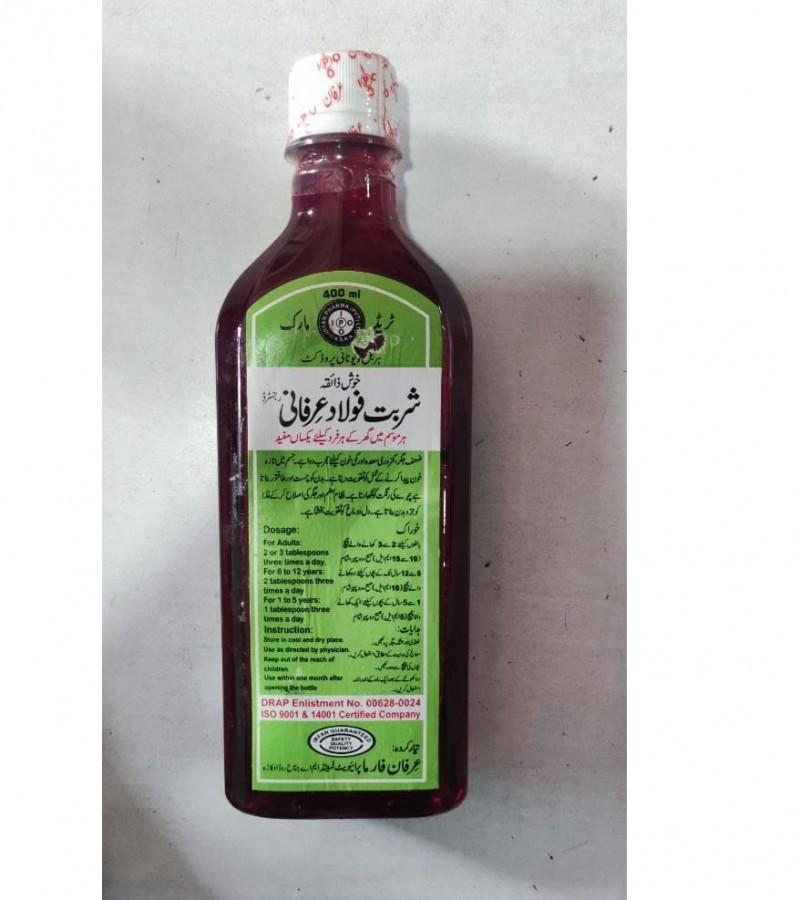 SHARBAT FOLAD ARFANI 240ml