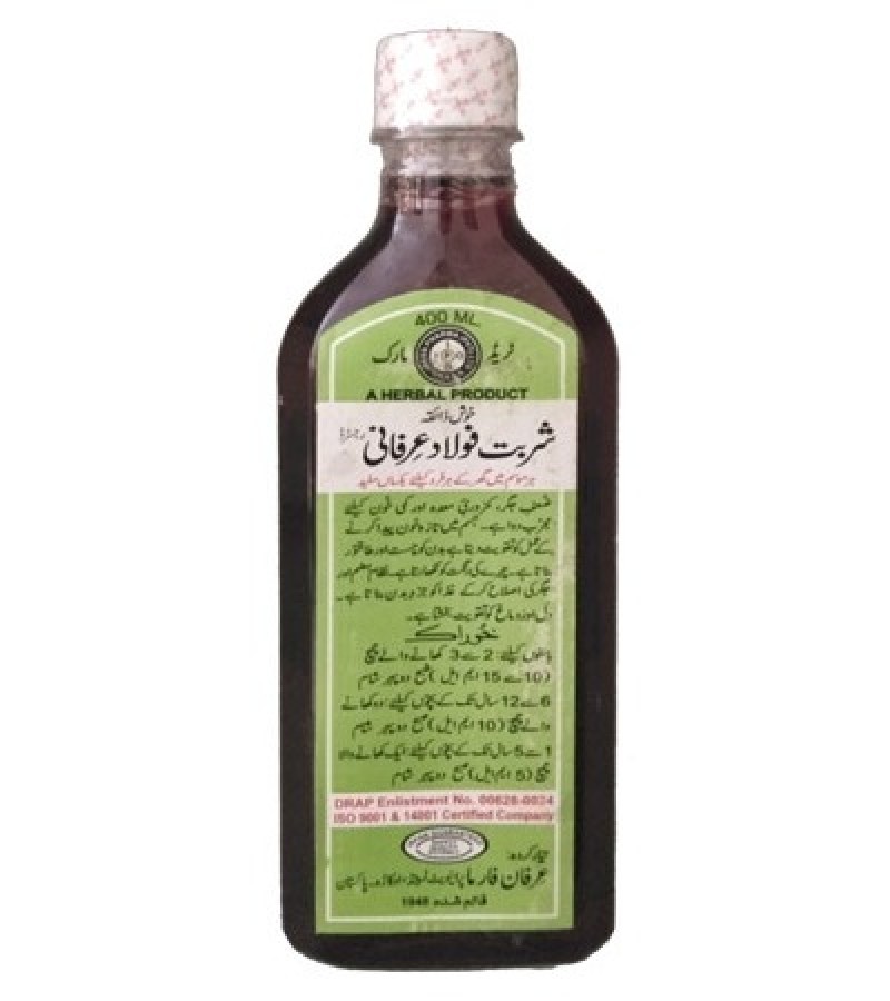 SHARBAT FOLAD ARFANI 240ml