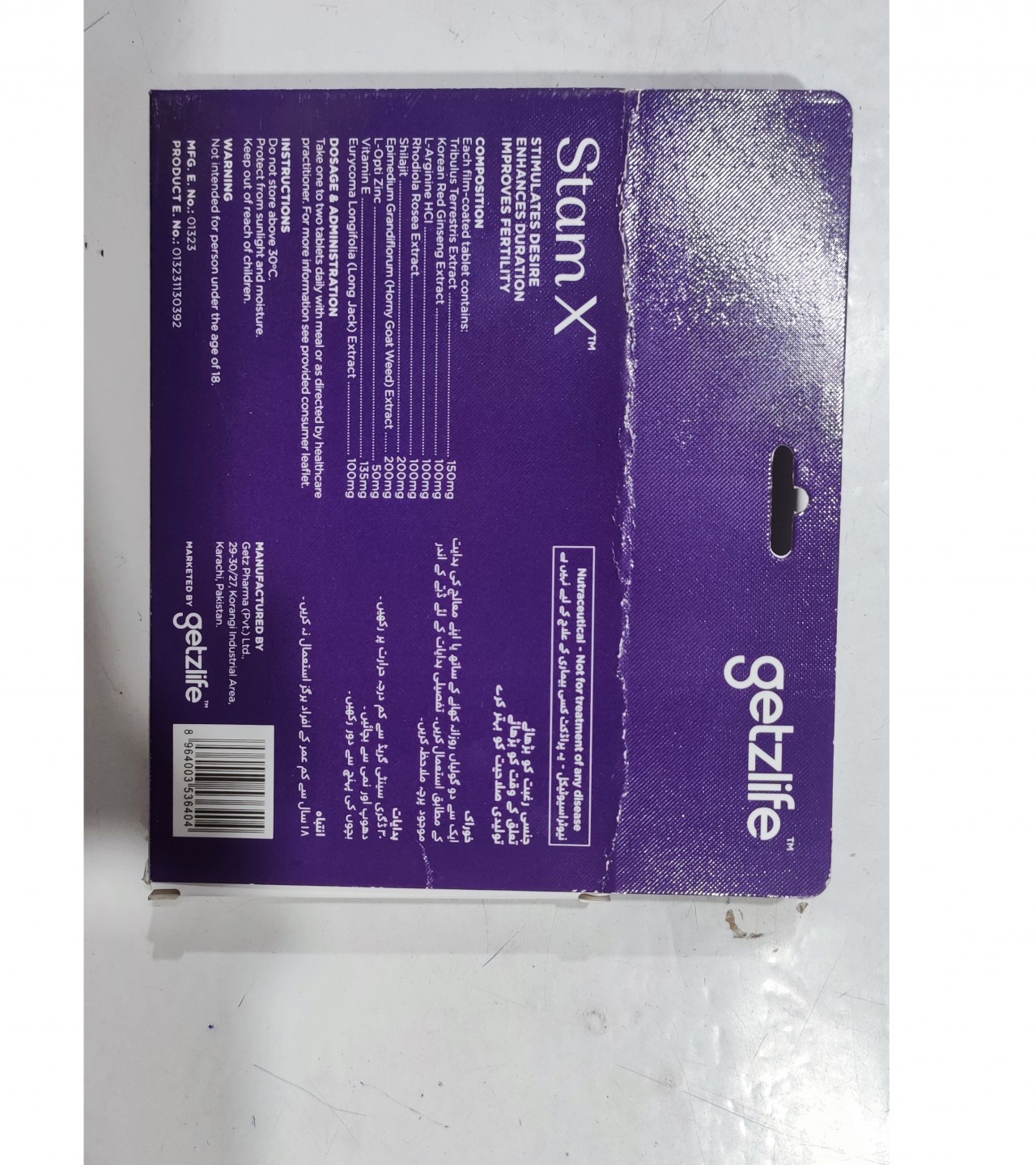 STAM -X tablets for stimutales desire and Enhanced duration. 100% original